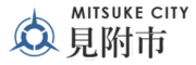 見附市HP
